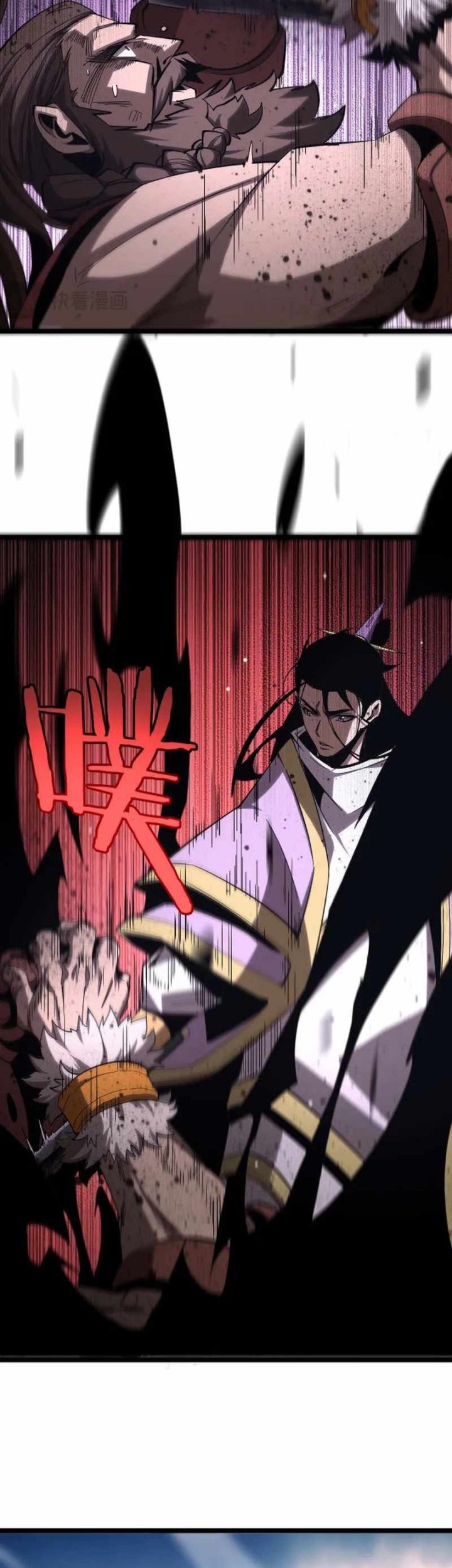 World’s Apocalypse Online Chapter 258 Gambar 24