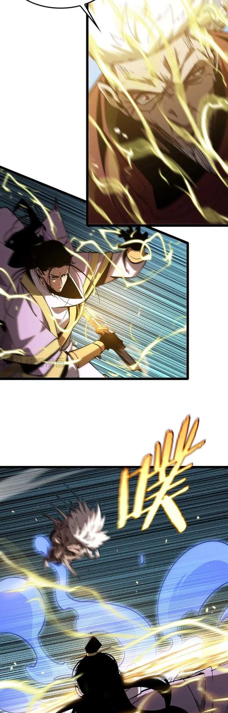 World’s Apocalypse Online Chapter 259 Gambar 15