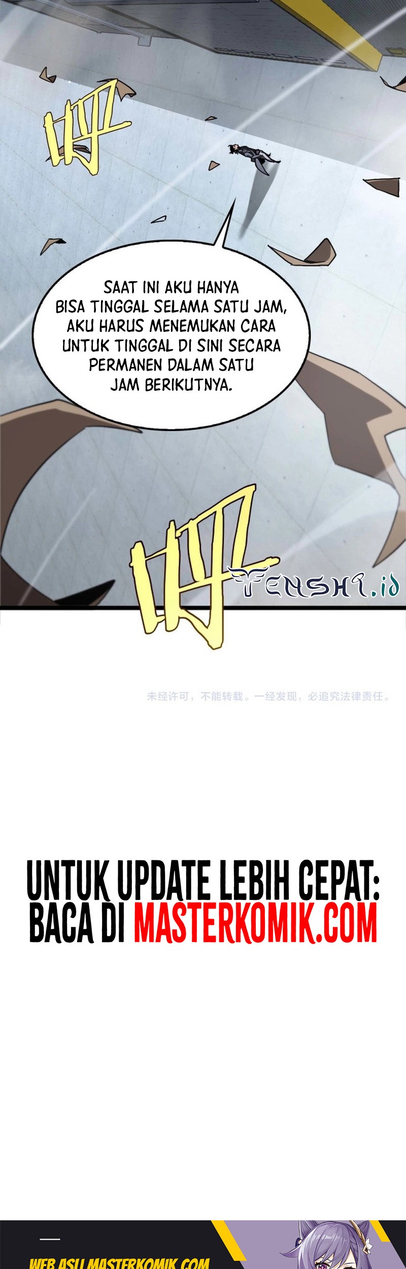 World’s Apocalypse Online Chapter 263 Gambar 39