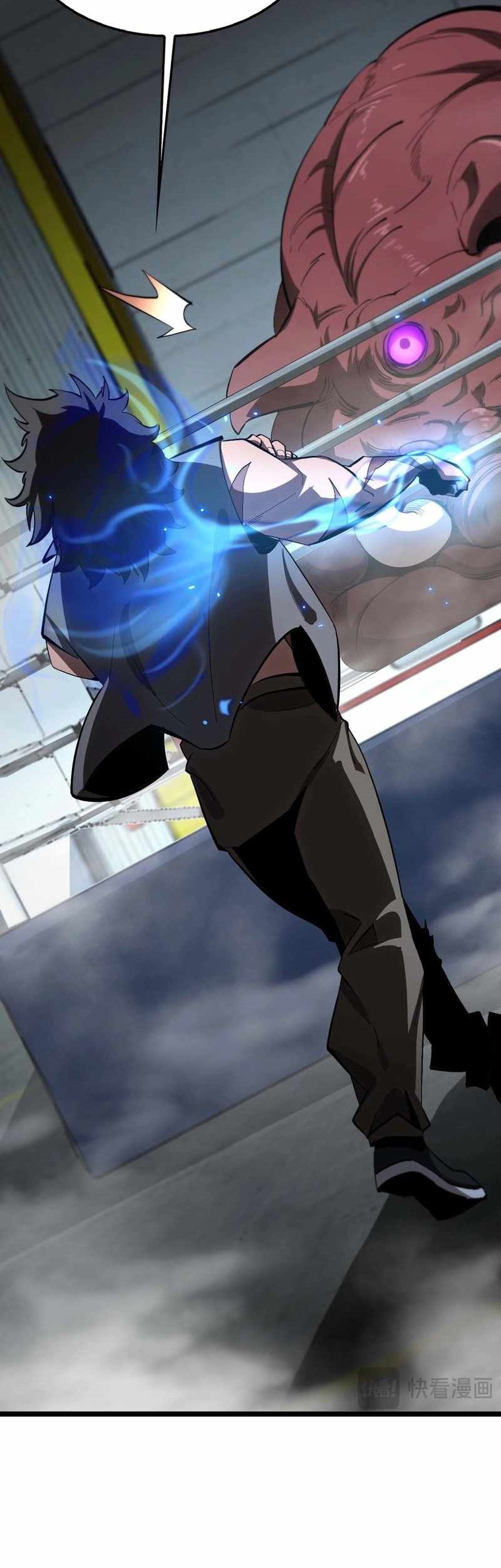 World’s Apocalypse Online Chapter 264 Gambar 39