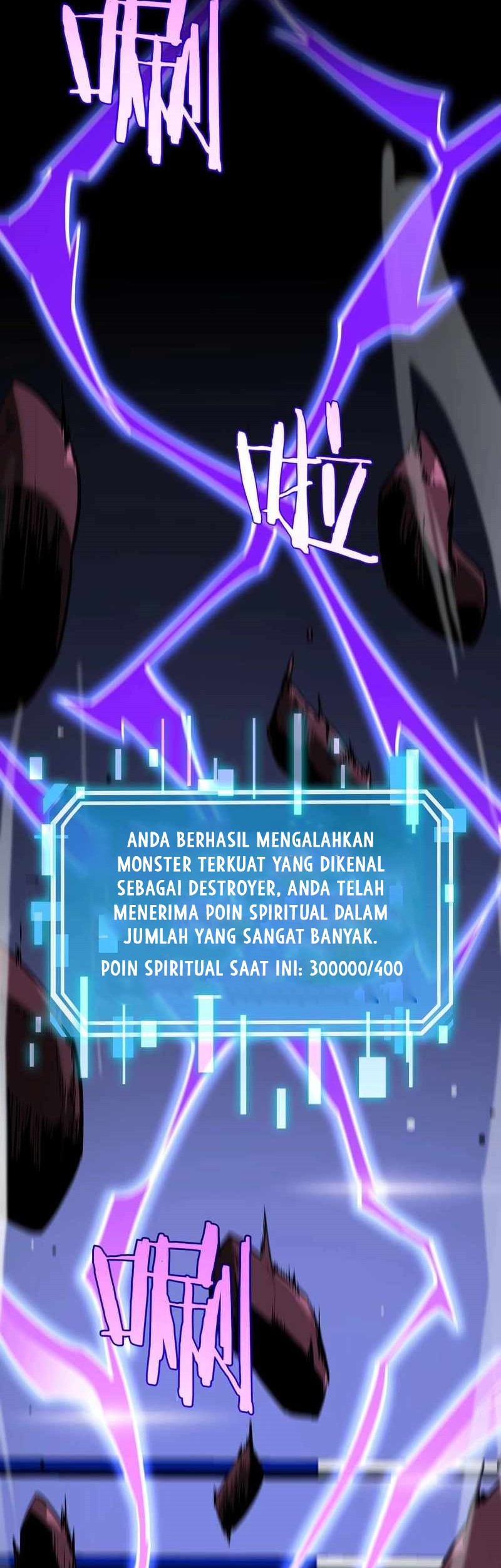 World’s Apocalypse Online Chapter 265 Gambar 3