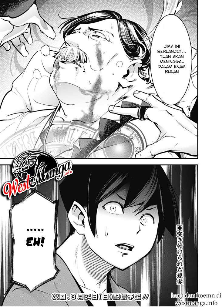 World’s End Harem FANTASIA Chapter 10.2 Gambar 19