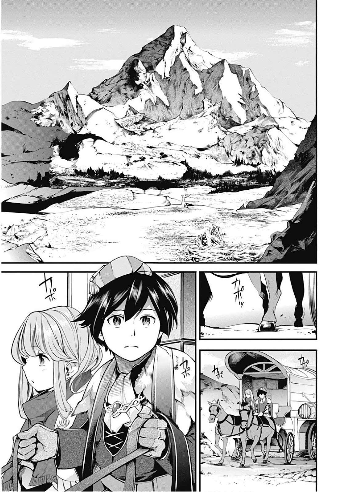 Baca World’s End Harem FANTASIA Chapter 12.1 Gambar 2