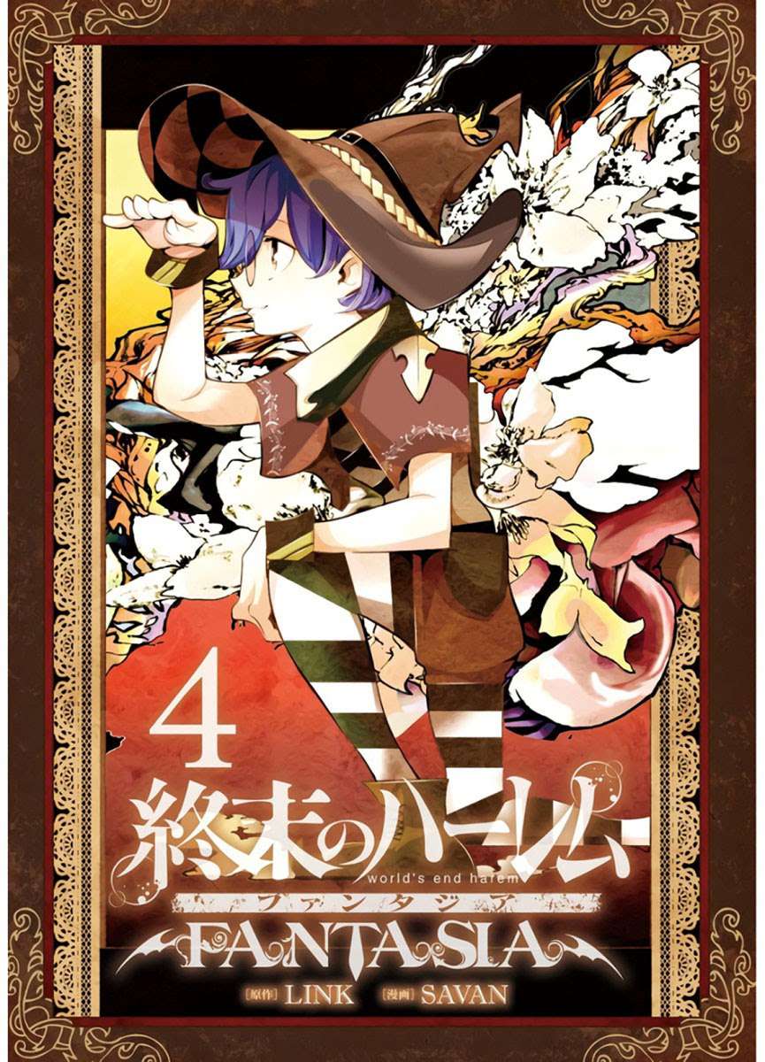 Baca World’s End Harem FANTASIA Chapter 15.2 Gambar 2