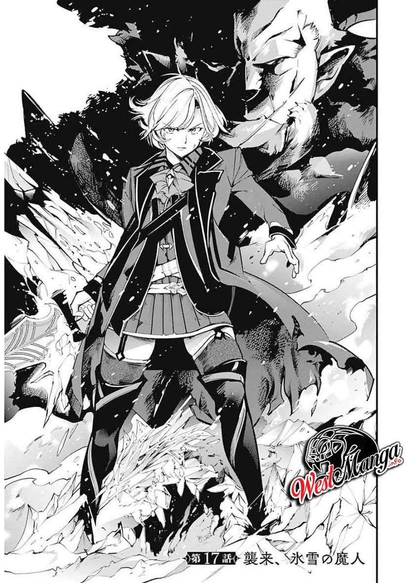 Baca World’s End Harem FANTASIA Chapter 17.1 Gambar 2