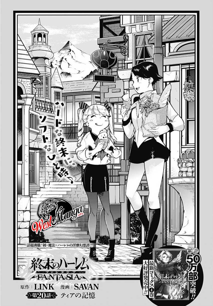 Baca World’s End Harem FANTASIA Chapter 20.1 Gambar 2