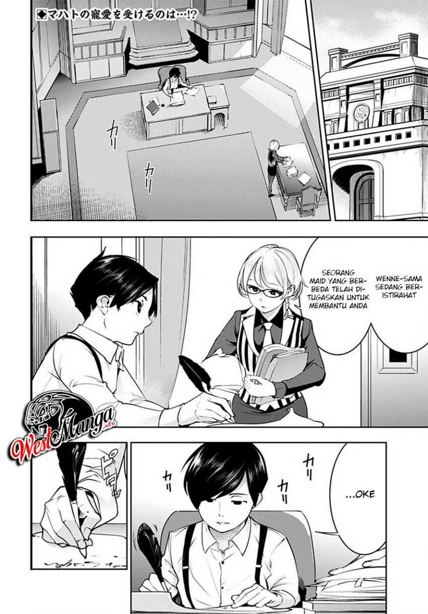 Baca World’s End Harem FANTASIA Chapter 20.2 Gambar 2