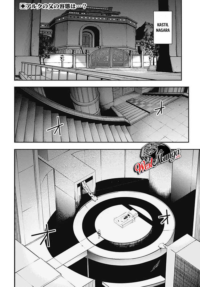 Baca World’s End Harem FANTASIA Chapter 21.2 Gambar 2
