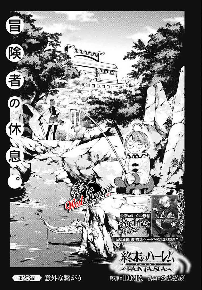 Baca World’s End Harem FANTASIA Chapter 23.1 Gambar 2