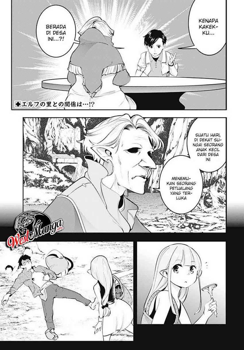 Baca World’s End Harem FANTASIA Chapter 23.2 Gambar 2