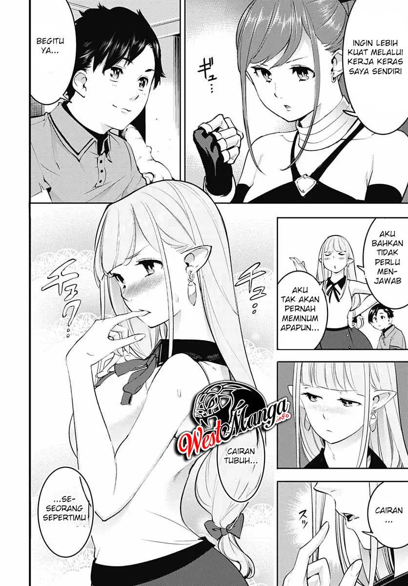 World’s End Harem FANTASIA Chapter 24.1 Gambar 27