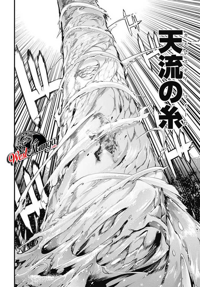 World’s End Harem FANTASIA Chapter 25 Gambar 38