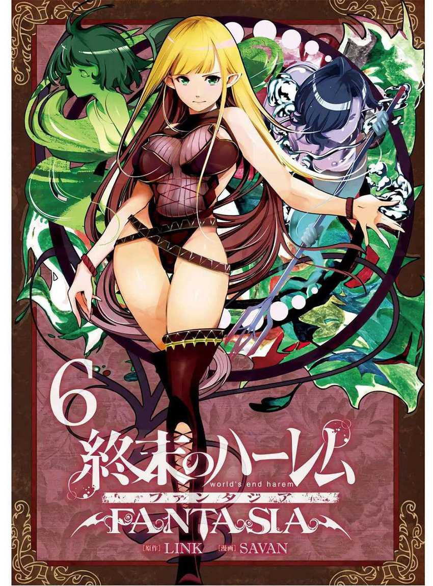 Baca  World’s End Harem FANTASIA Chapter 26 Gambar 2