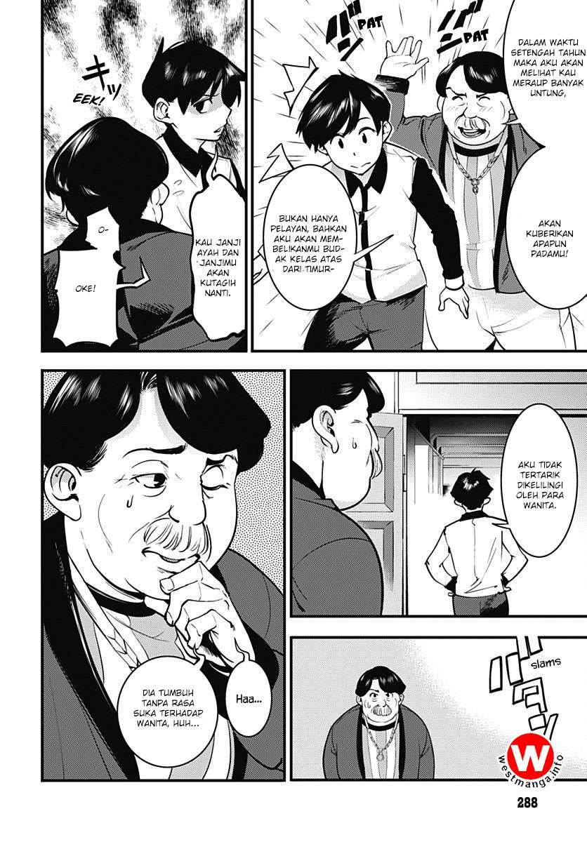 World’s End Harem FANTASIA Chapter 3 Gambar 25