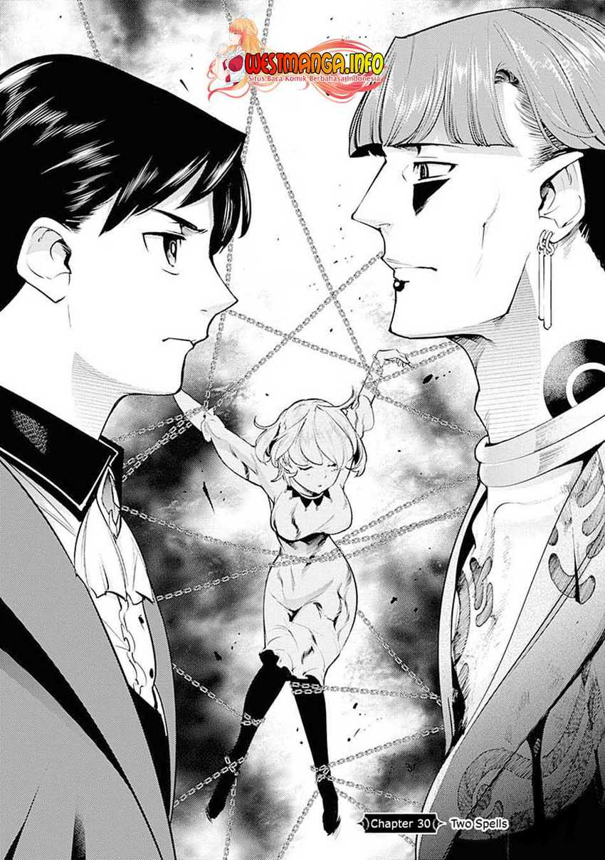 Baca World’s End Harem FANTASIA Chapter 30 Gambar 2