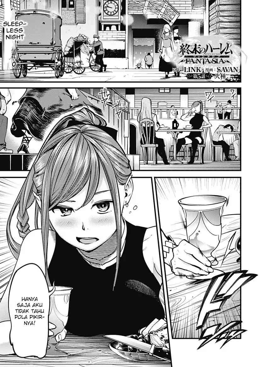 Baca World’s End Harem FANTASIA Chapter 5 Gambar 2
