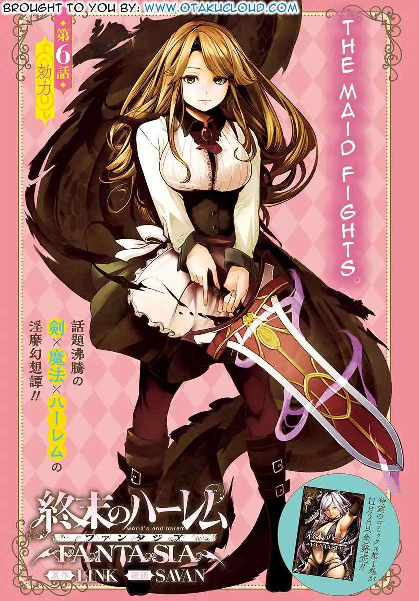 Baca World’s End Harem FANTASIA Chapter 6 Gambar 2
