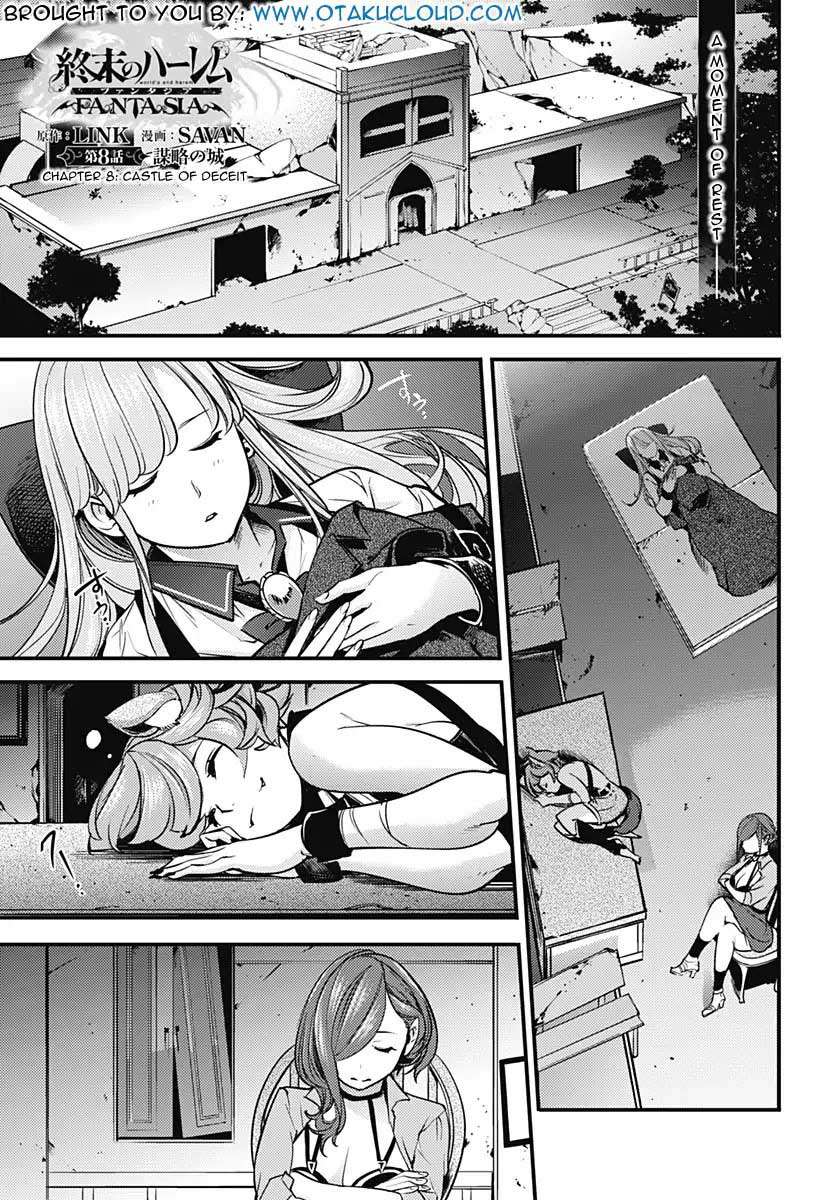 Baca World’s End Harem FANTASIA Chapter 8 Gambar 2