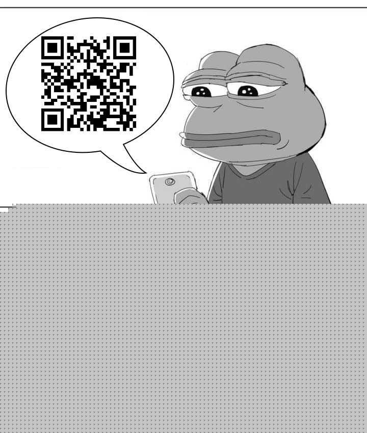 World’s Greatest Senior Disciple Chapter 123 Gambar 82