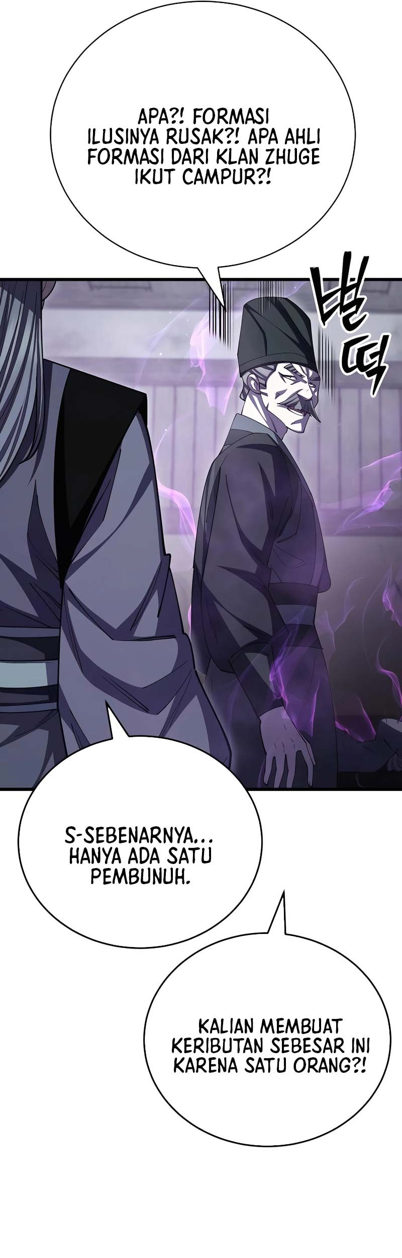 World’s Greatest Senior Disciple Chapter 125 Gambar 46