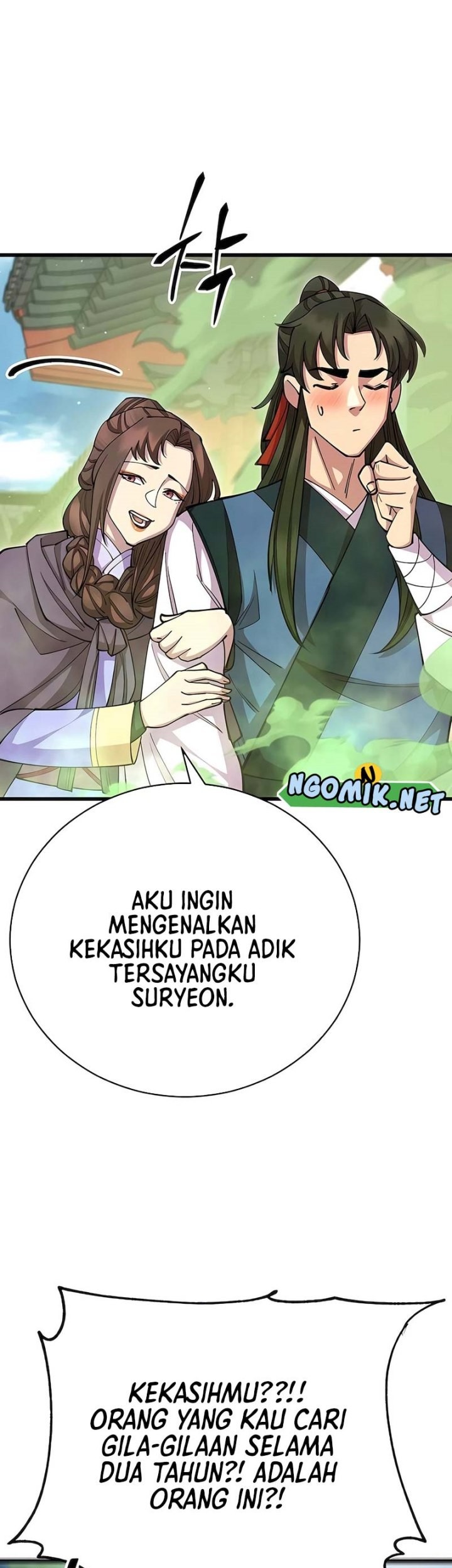 World’s Greatest Senior Disciple Chapter 88 Gambar 30