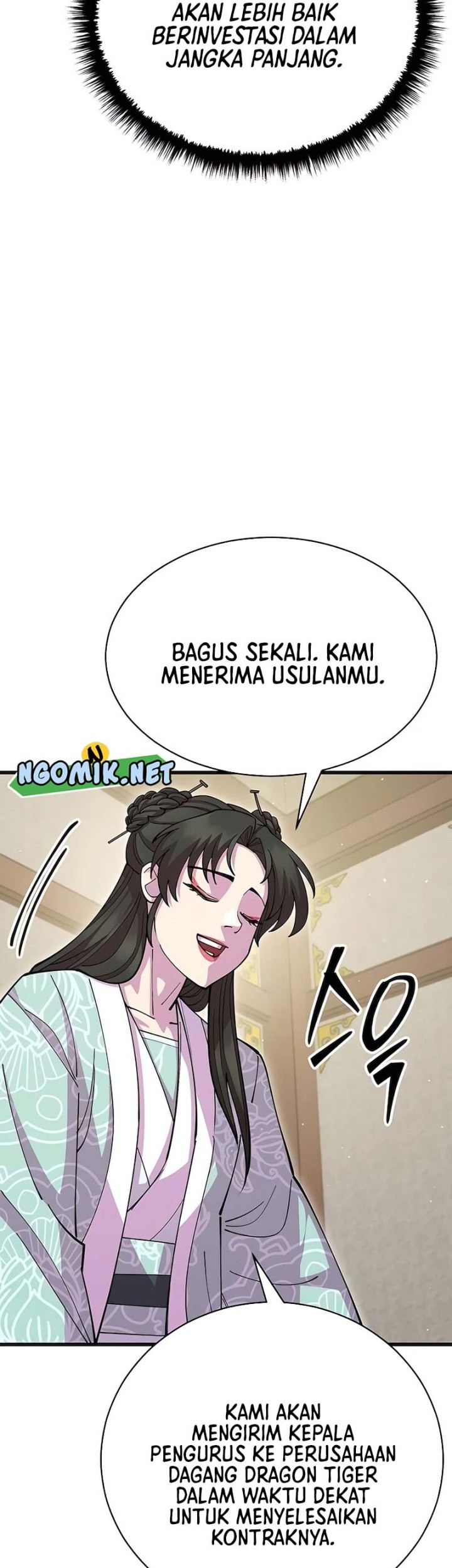 World’s Greatest Senior Disciple Chapter 88 Gambar 76