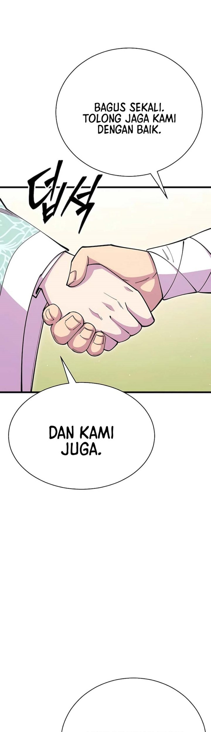 World’s Greatest Senior Disciple Chapter 88 Gambar 78