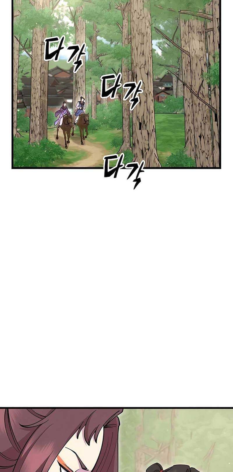 World’s Greatest Senior Disciple Chapter 89 Gambar 43