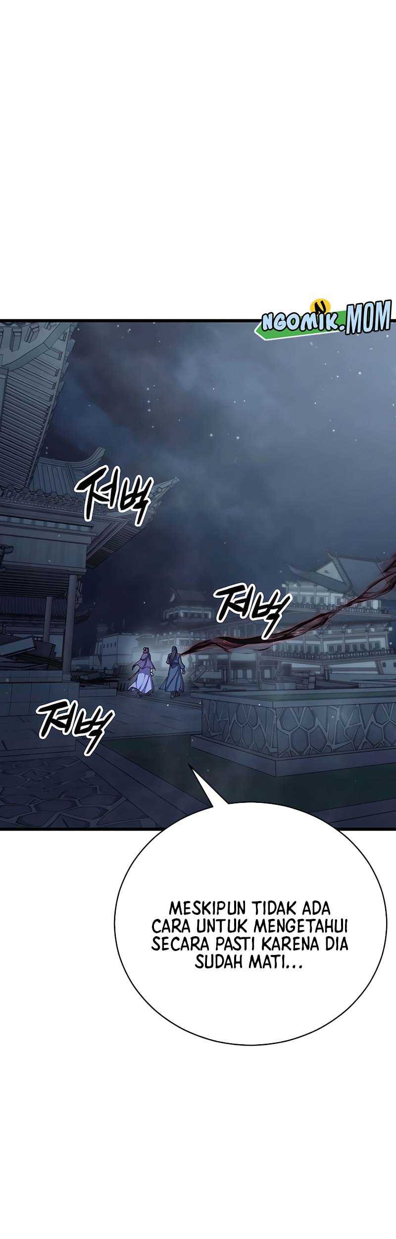 World’s Greatest Senior Disciple Chapter 92 Gambar 58