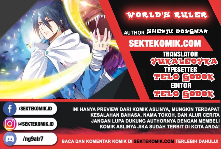 Baca Komik World’s Ruler Chapter 20 Gambar 1