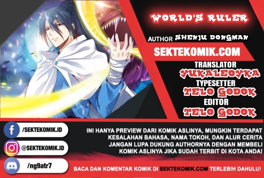 Baca Komik World’s Ruler Chapter 30 Gambar 1