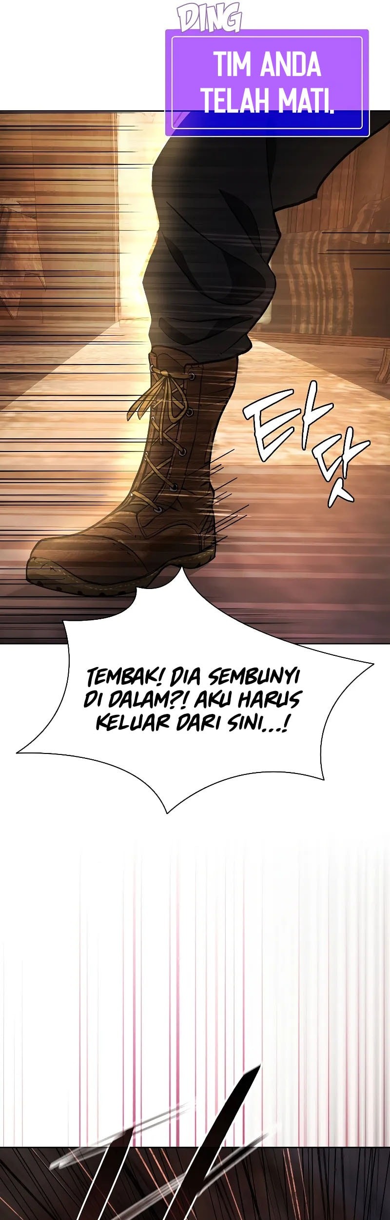World's Strongest Survivor Chapter 1 Gambar 99
