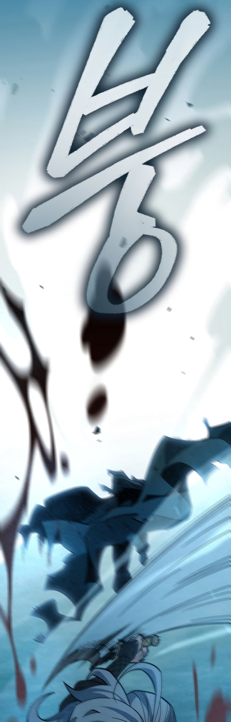 World's Strongest Survivor Chapter 11 Gambar 48