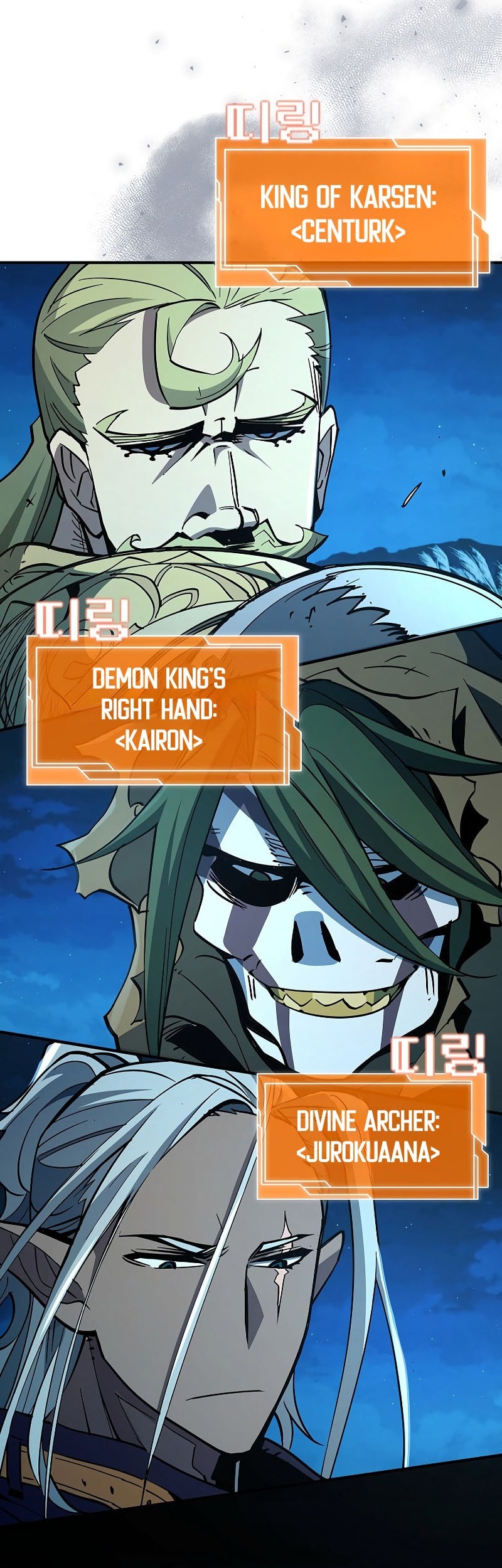 World's Strongest Survivor Chapter 11 Gambar 93