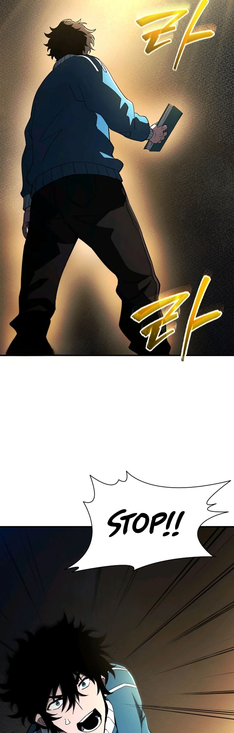 World's Strongest Survivor Chapter 14 Gambar 44