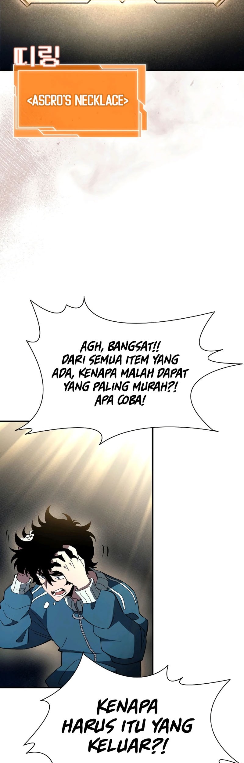 World's Strongest Survivor Chapter 14 Gambar 46