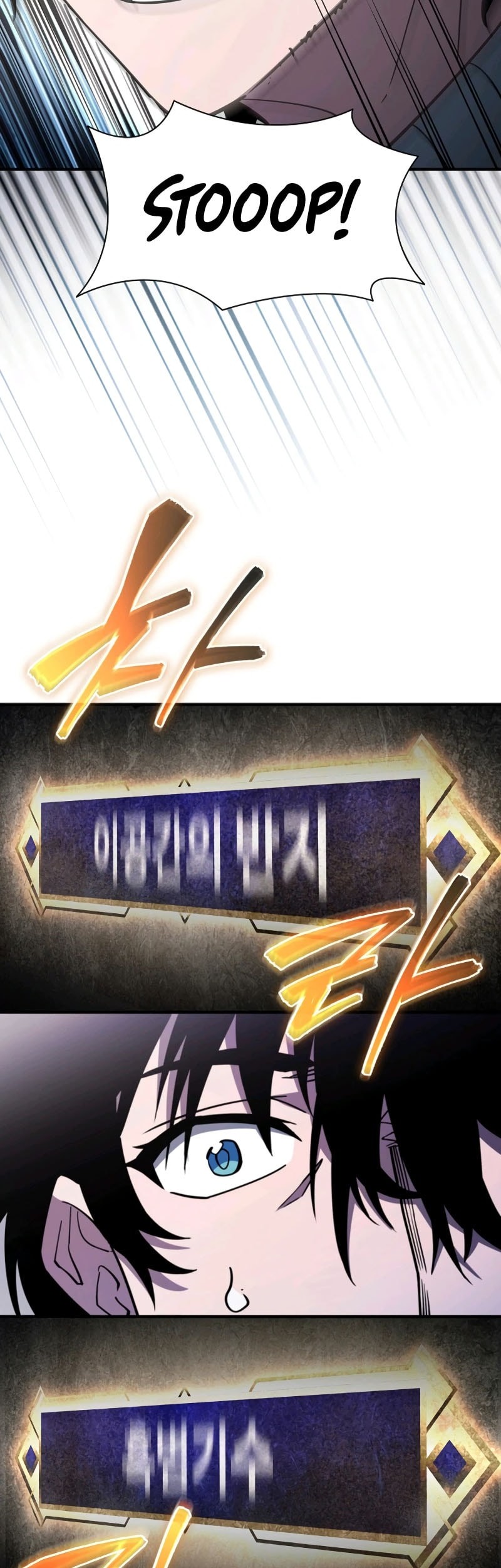 World's Strongest Survivor Chapter 14 Gambar 50