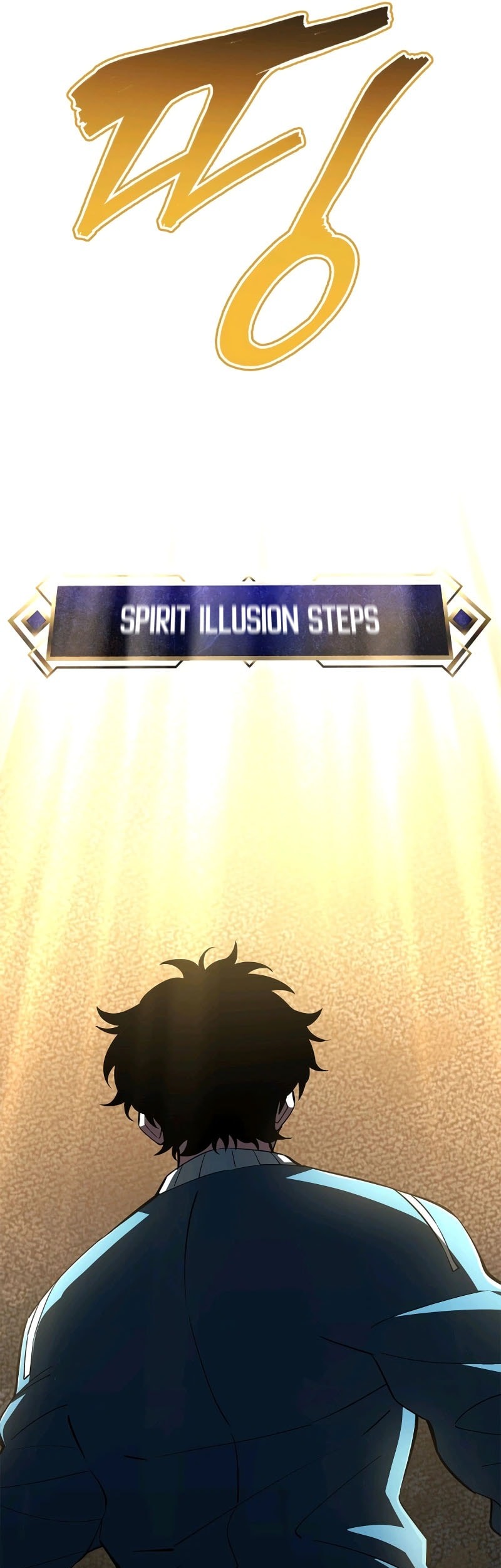 World's Strongest Survivor Chapter 14 Gambar 52