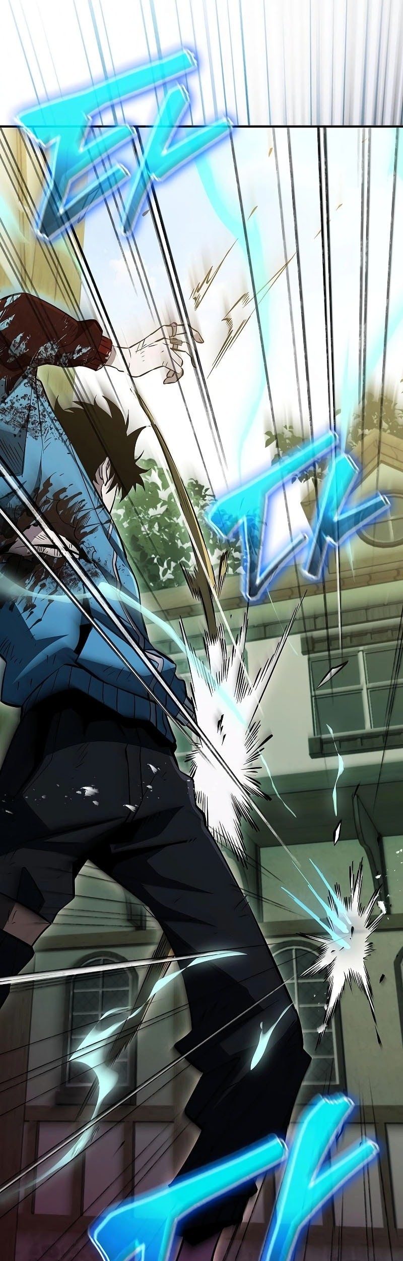 World's Strongest Survivor Chapter 19 Gambar 62