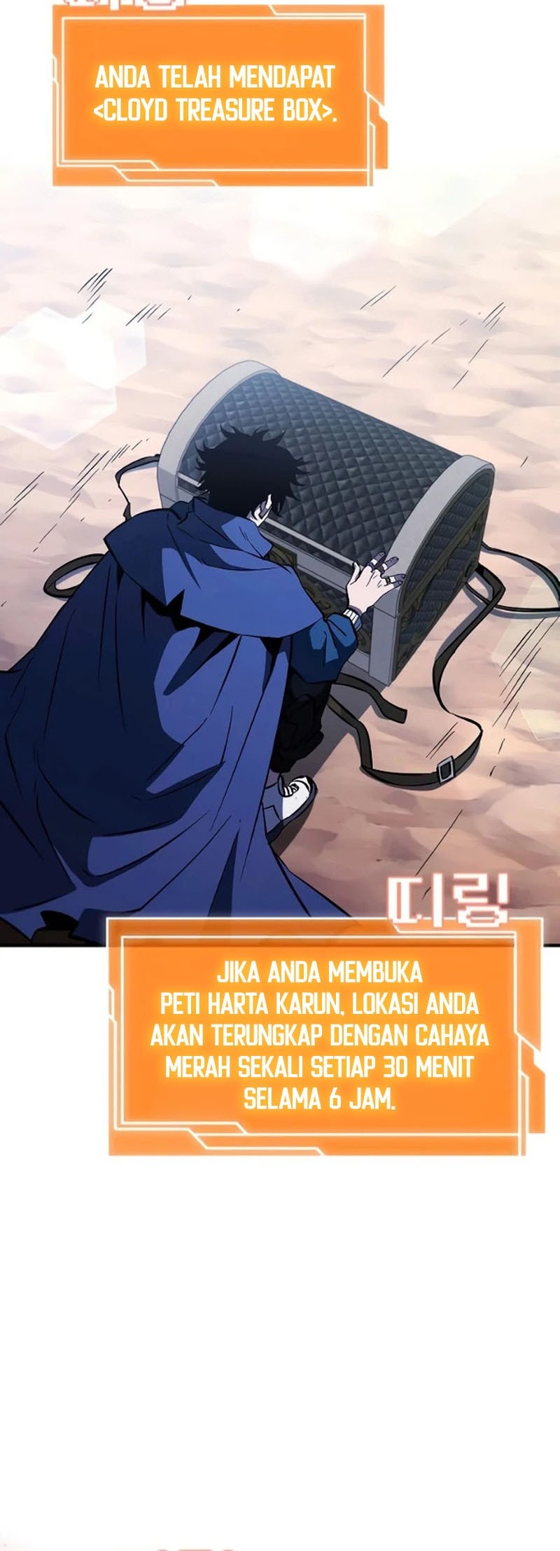 World's Strongest Survivor Chapter 21 Gambar 68