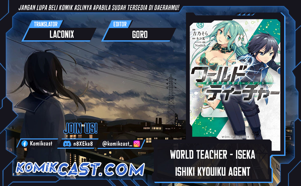 Baca Komik World Teacher: Isekaishiki Kyouiku Agent Chapter 67 Gambar 1