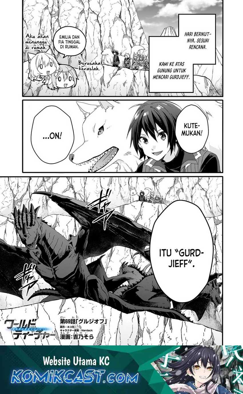 Baca World Teacher: Isekaishiki Kyouiku Agent Chapter 69 Gambar 2