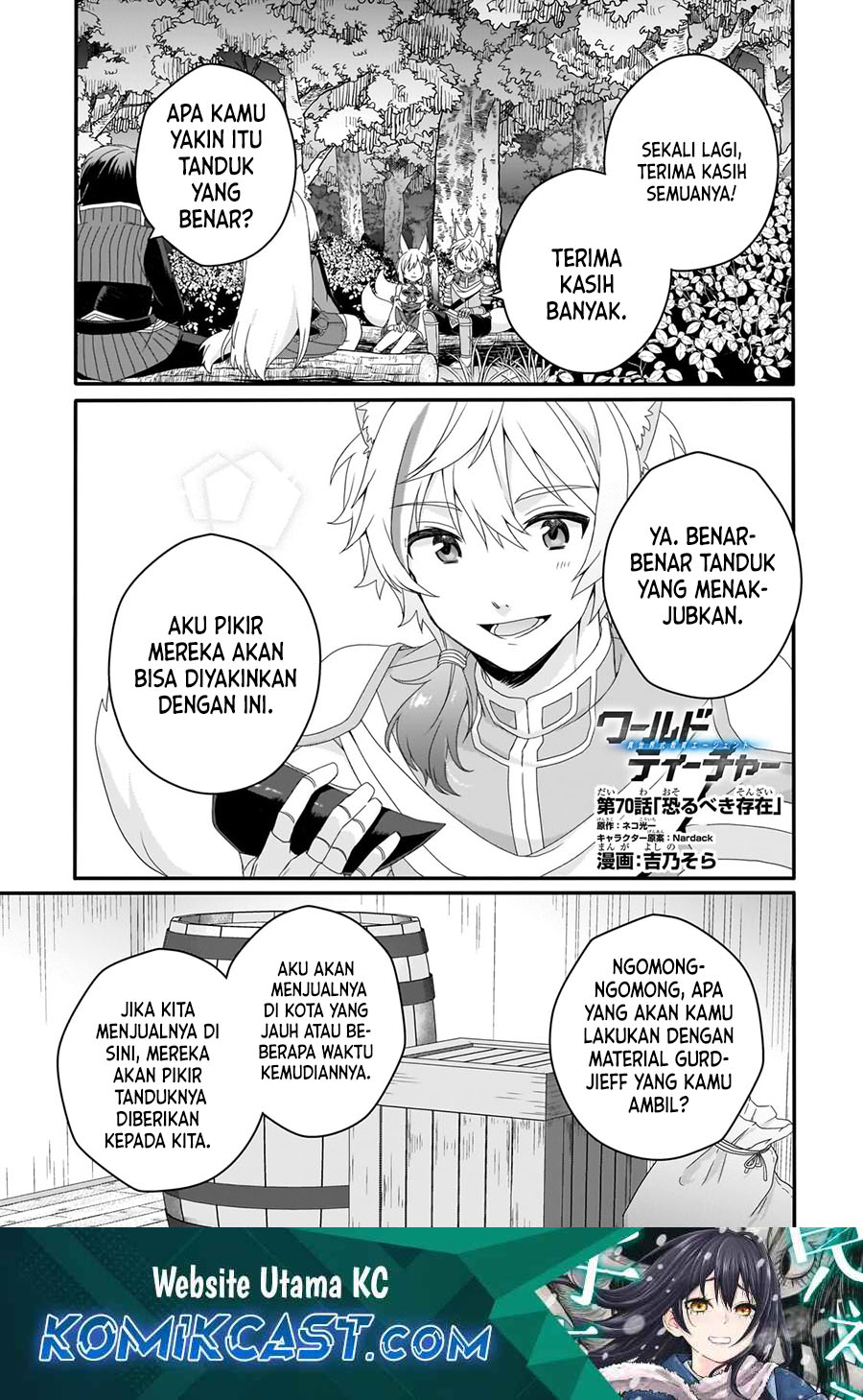 Baca World Teacher: Isekaishiki Kyouiku Agent Chapter 70 Gambar 2