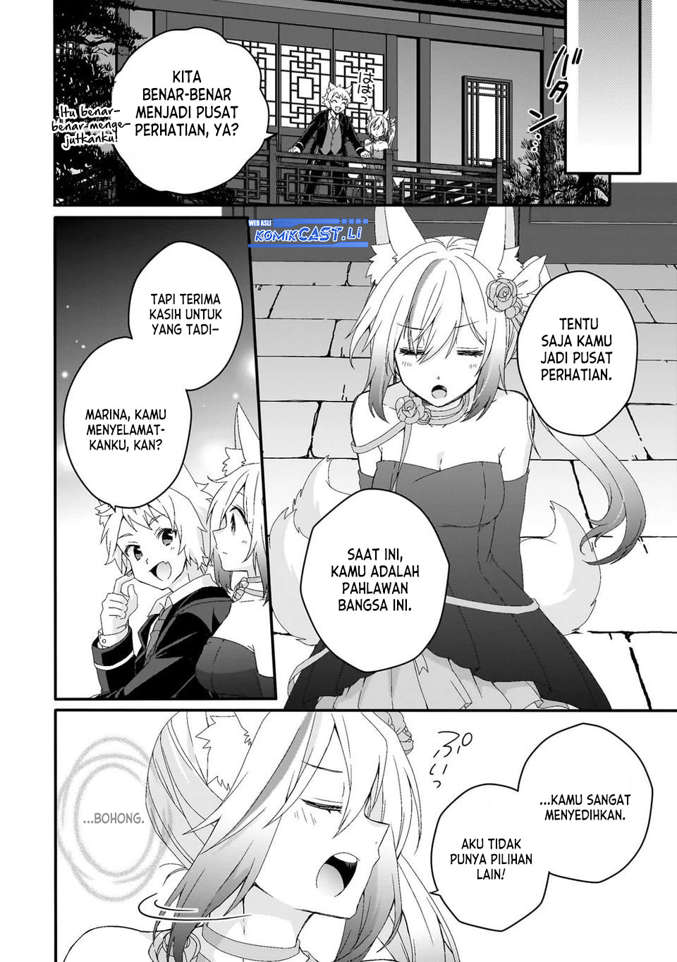 World Teacher: Isekaishiki Kyouiku Agent Chapter 76 Gambar 16