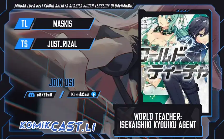 Baca Komik World Teacher: Isekaishiki Kyouiku Agent Chapter 77 Gambar 1