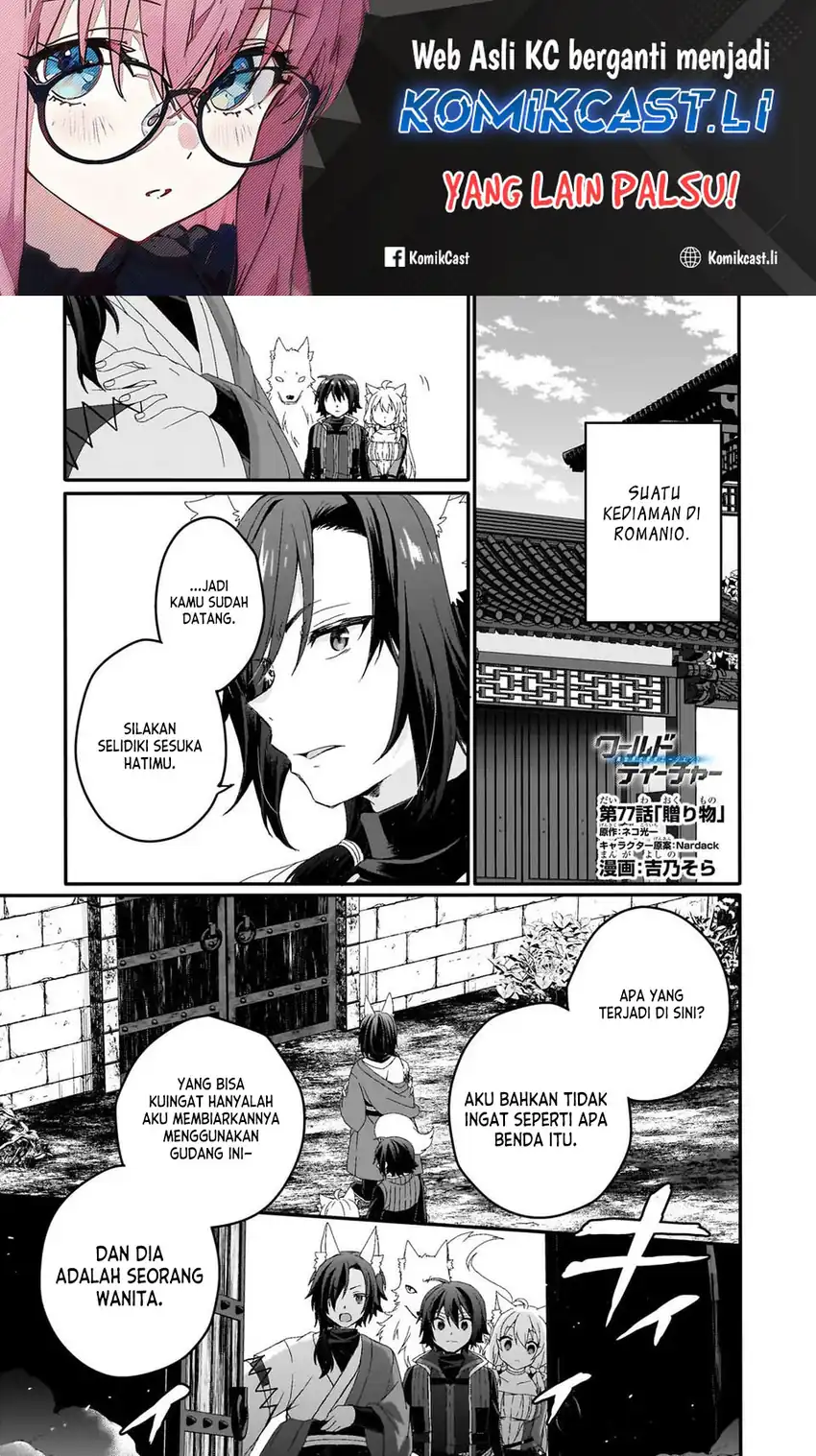 Baca  World Teacher: Isekaishiki Kyouiku Agent Chapter 77 Gambar 2