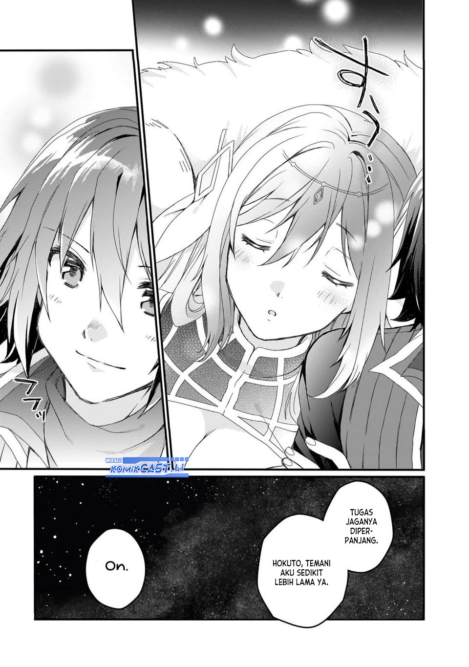 World Teacher: Isekaishiki Kyouiku Agent Chapter 78 Gambar 13