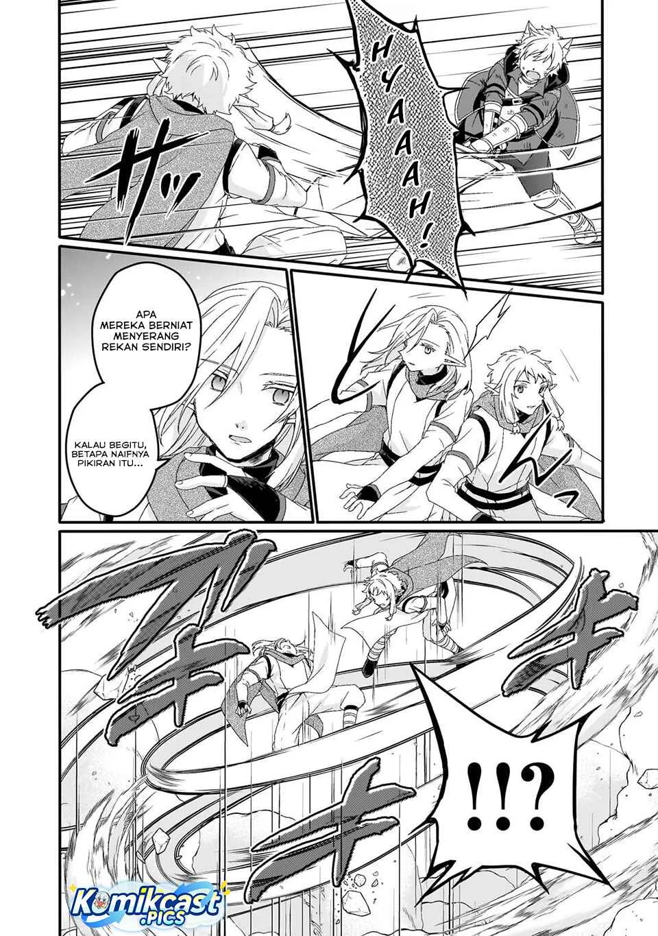 World Teacher: Isekaishiki Kyouiku Agent Chapter 81 Gambar 20