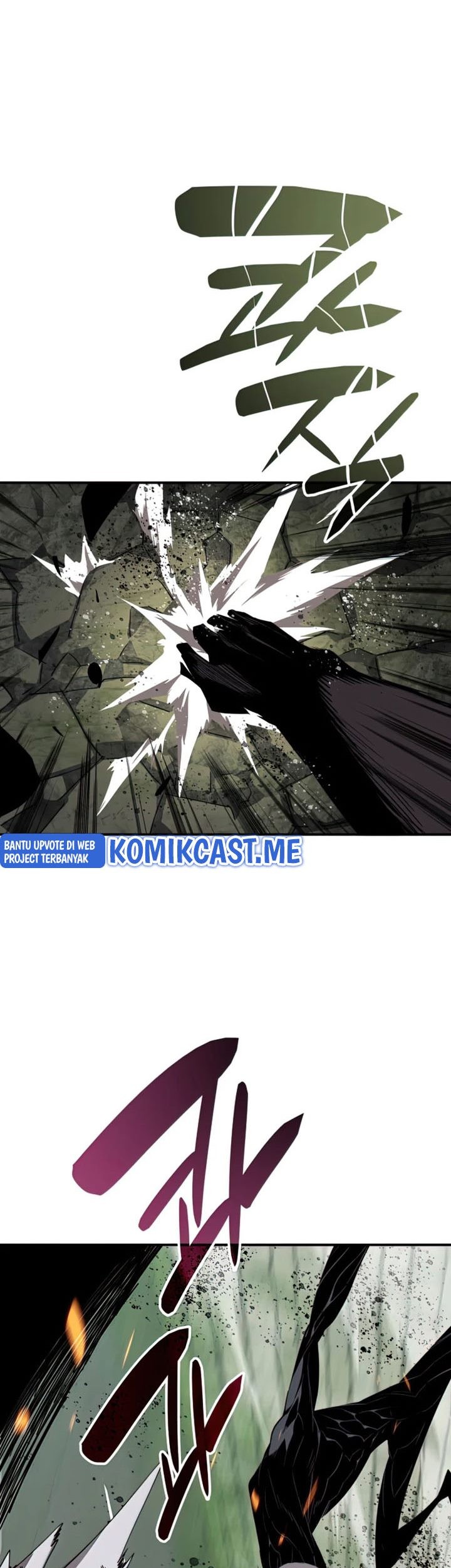 Worn and Torn Newbie Chapter 105 Gambar 46