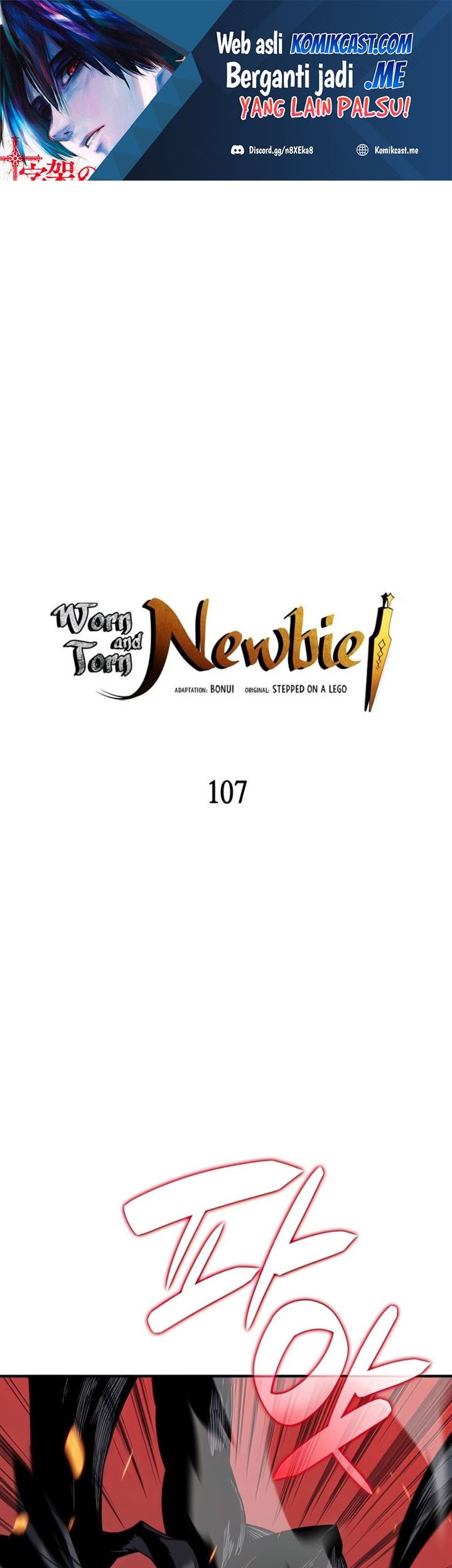 Baca Worn and Torn Newbie Chapter 107 Gambar 2